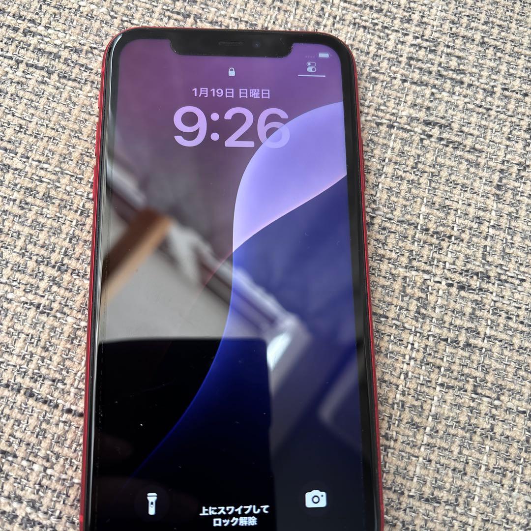 携帯電話本体 Apple iPhone 11 (PRODUCT(RED))