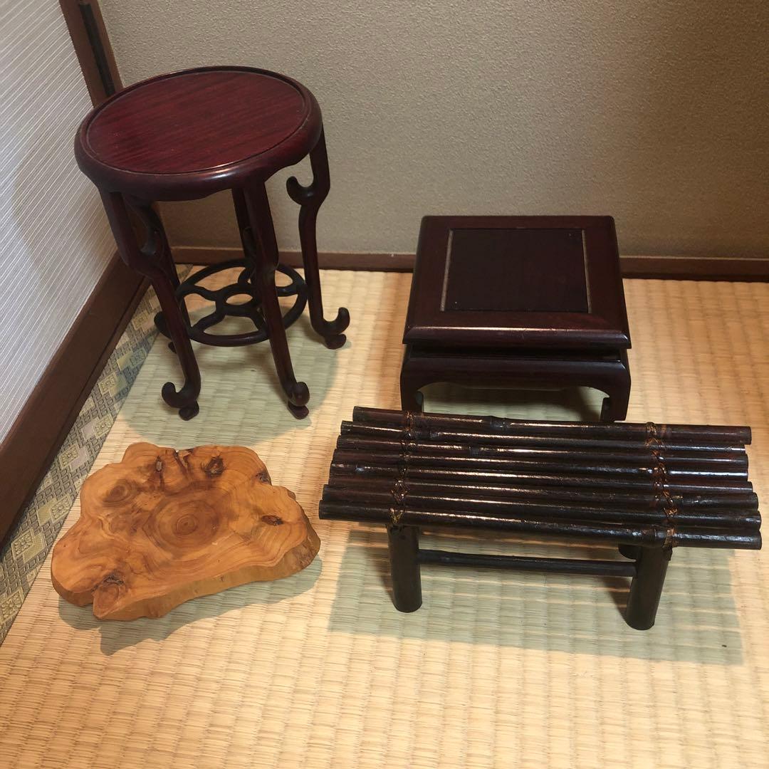 ミニ花台 盆栽台 香炉台 飾り台 4個セット