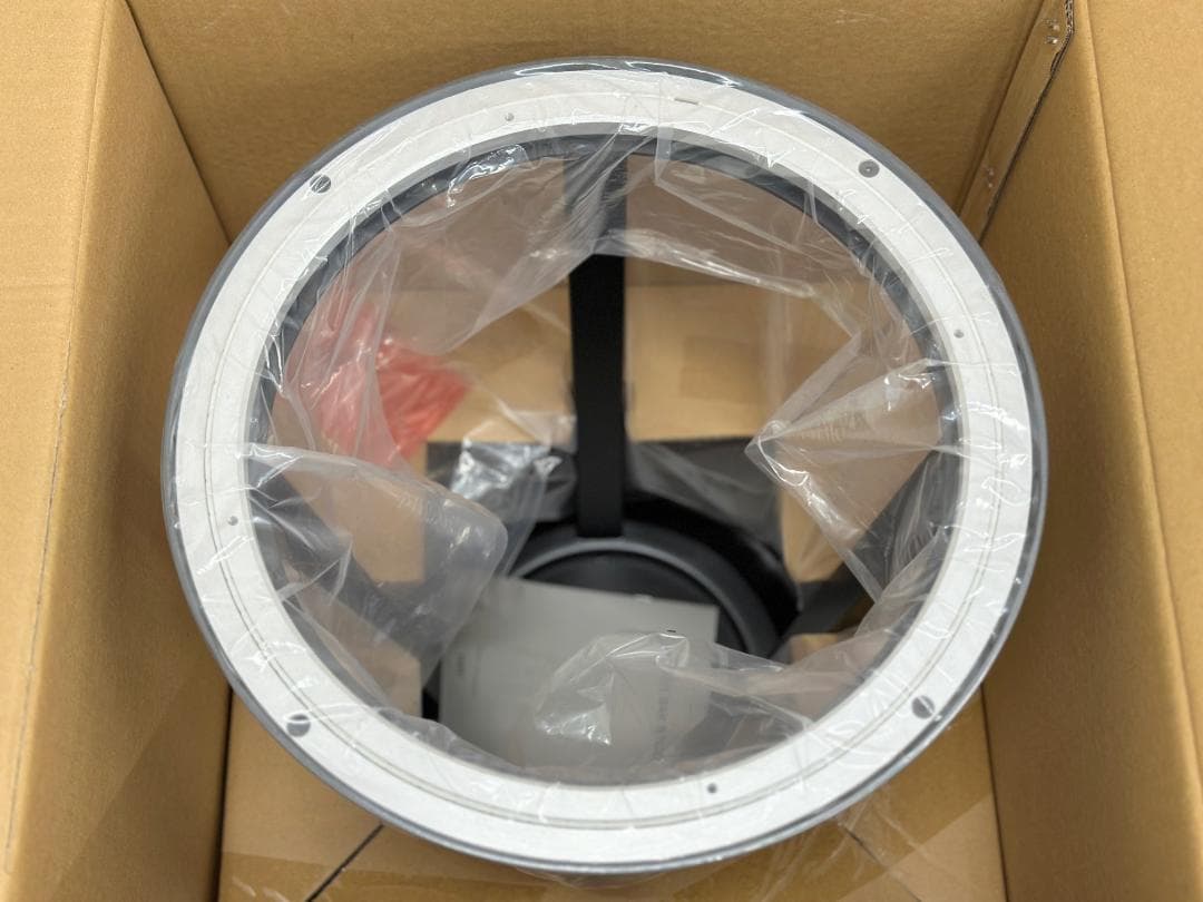 mimoza2脚セット新品未使用品■HAY■リボルバースツール　高さ76