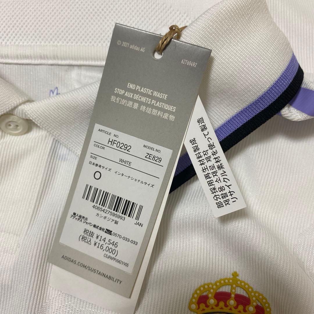 【正規品】レアル・マドリード 22/23 ベンゼマバロンドール記念 ユニフォーム