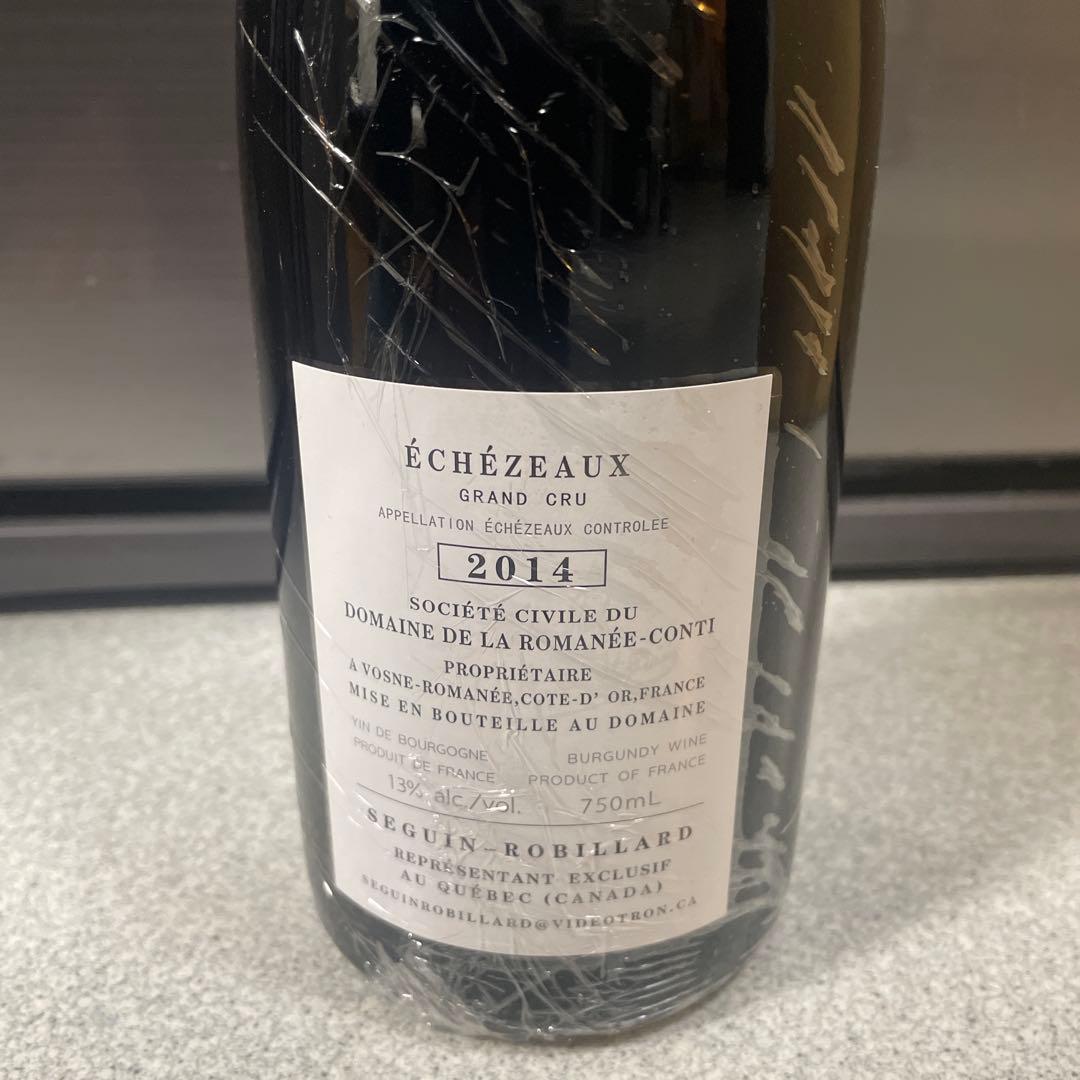 ロマネコンティ エシェゾー 2014 DRC Echezeaux（7）