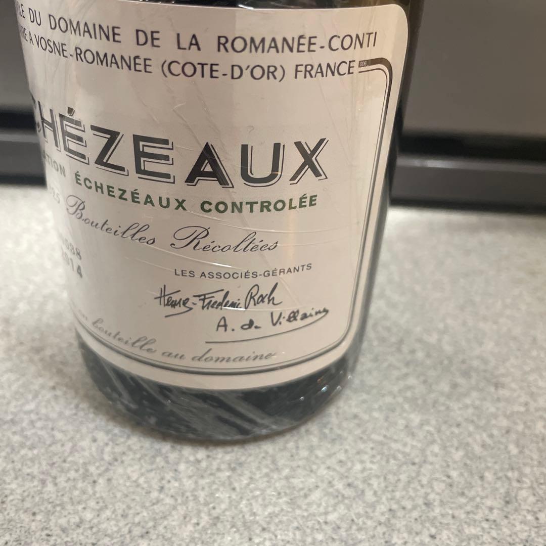 ロマネコンティ エシェゾー 2014 DRC Echezeaux（7）