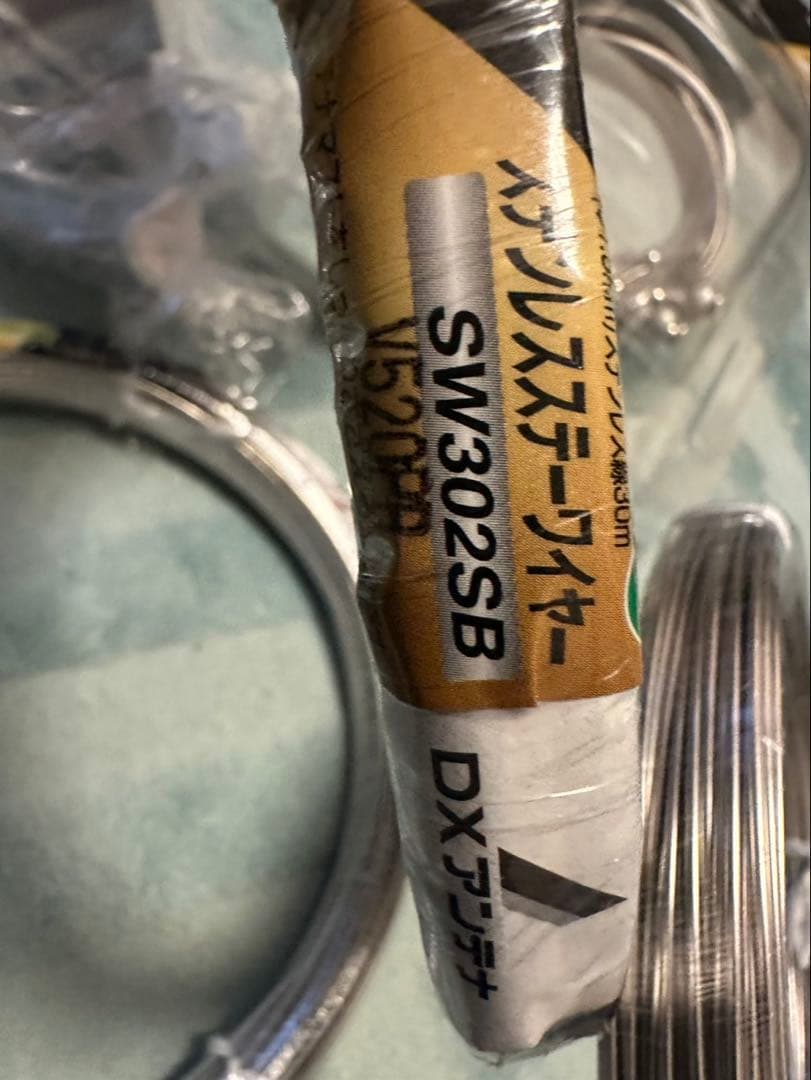 アンテナ部材おまとめ