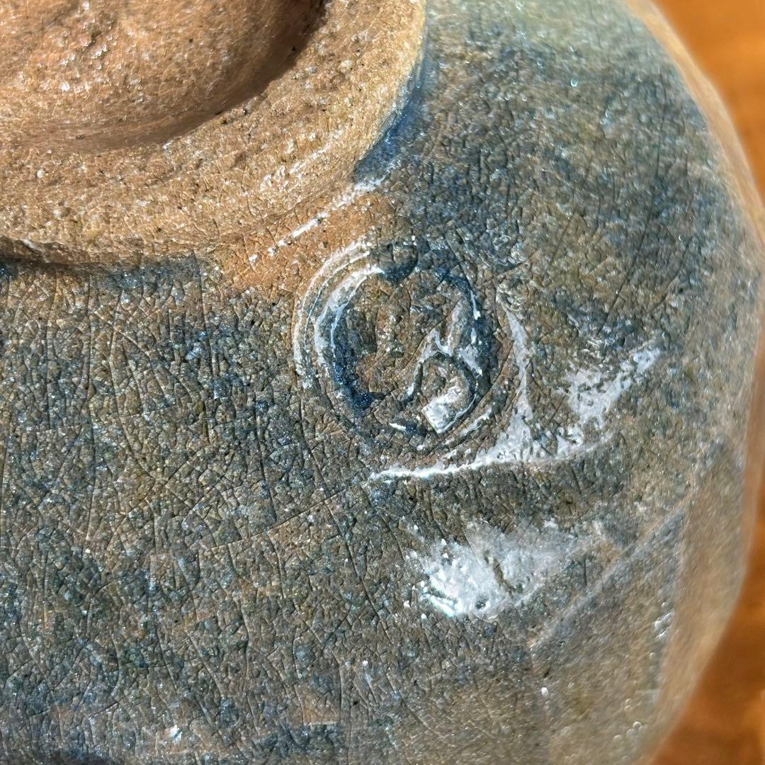 藍彩秞茶碗　昭楽作　楽焼 茶道具　共箱(81)