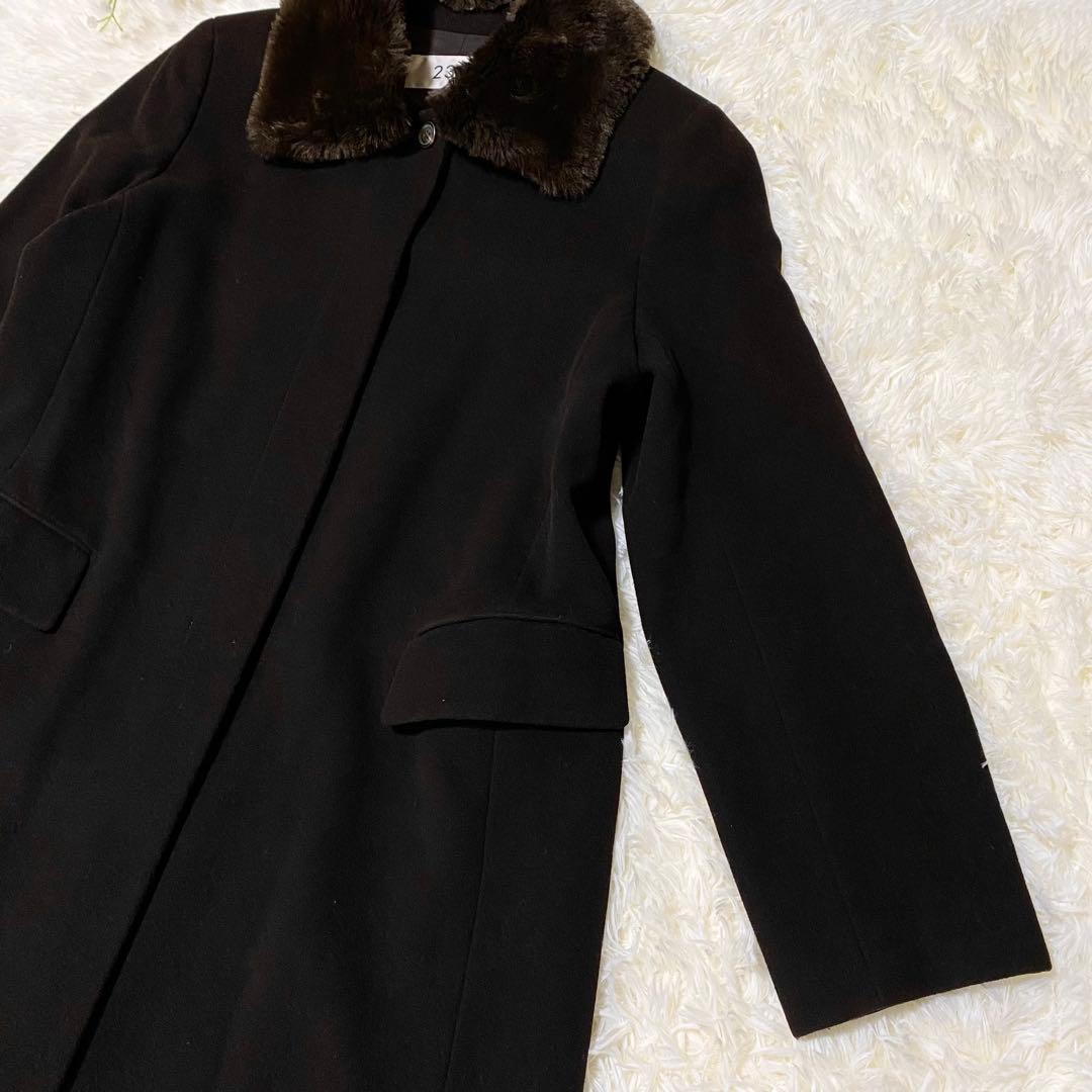 【美品】23区　ウール　ステンカラーコート　ファー付き　大きいサイズ　濃ブラウン