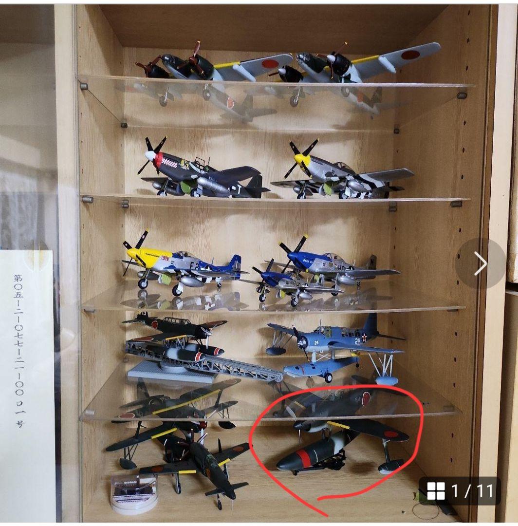 クーパー様確認用