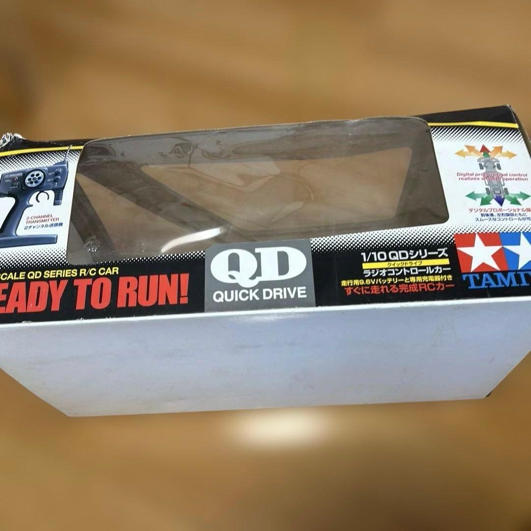 1/10 RC シトロエンクサラWRC 2004 QD シリーズクイックドライブ
