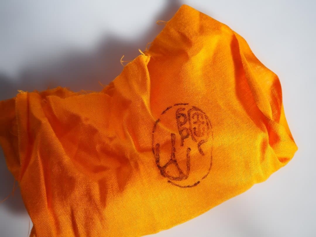 3代伊東陶山『青磁龍鏡香合』（共箱）