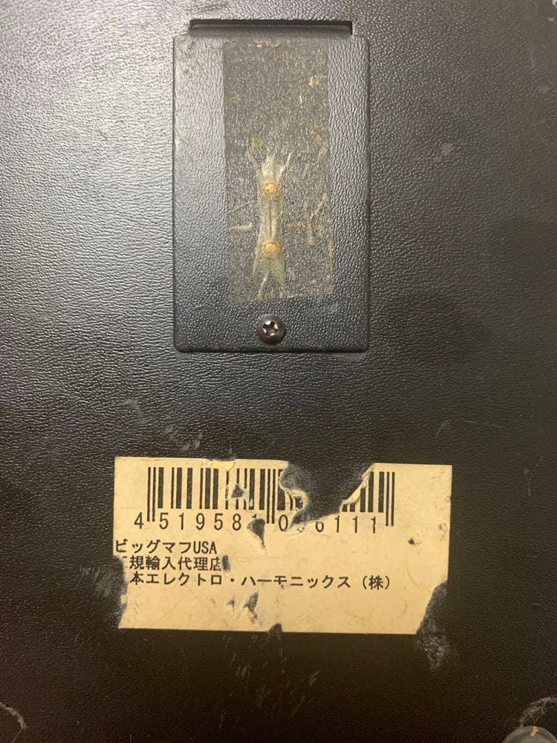 ギター Electro-Harmonix Big Muff Pi USA