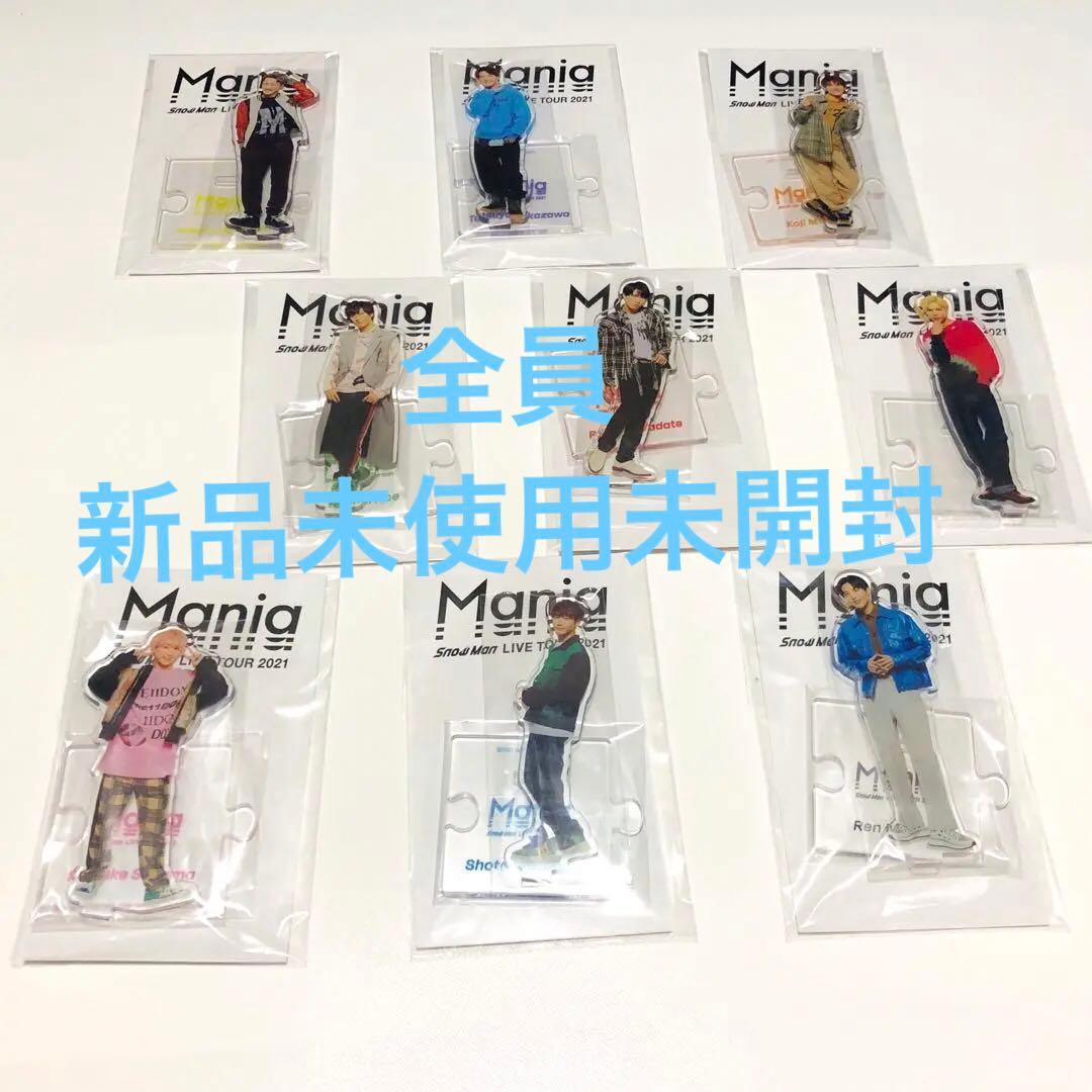 【新品】 Man Mania アクスタ 全員セット【未開封】