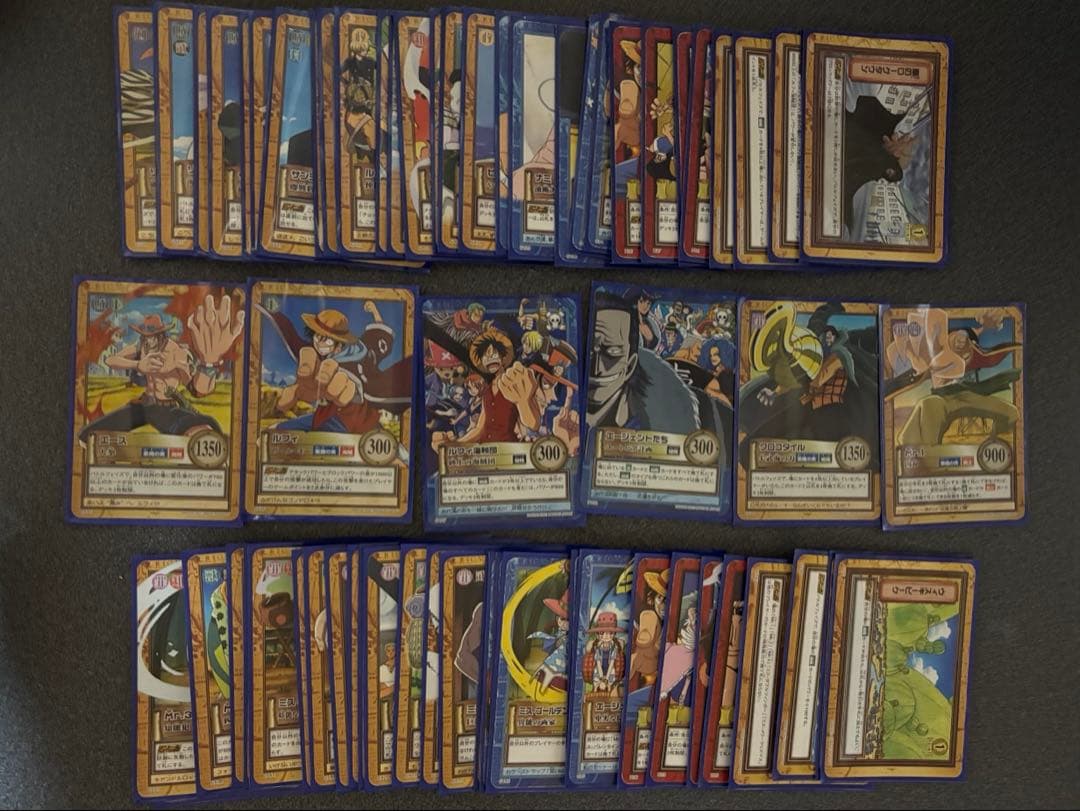 ワンピース カードダスハイパーバトル グランドボックスDX