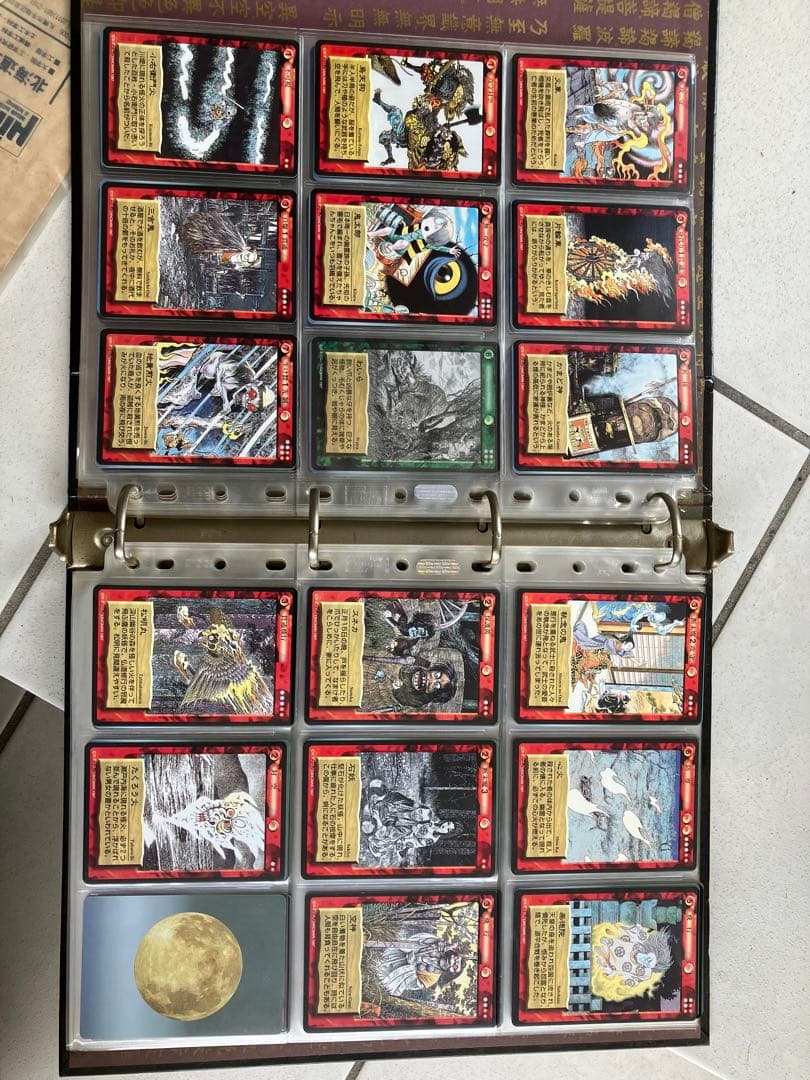 右*代様 妖怪伝　やのまん　トレーディングカード　水木しげる　鬼太郎　458枚ダ