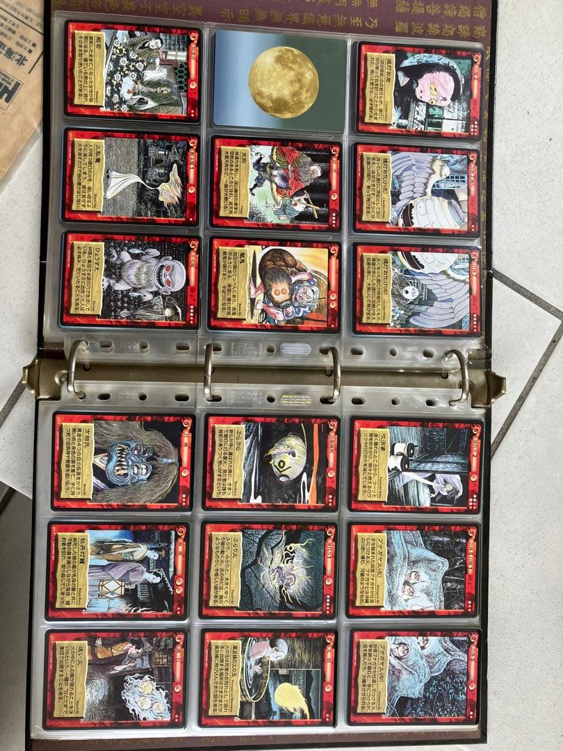 右*代様 妖怪伝　やのまん　トレーディングカード　水木しげる　鬼太郎　458枚ダ