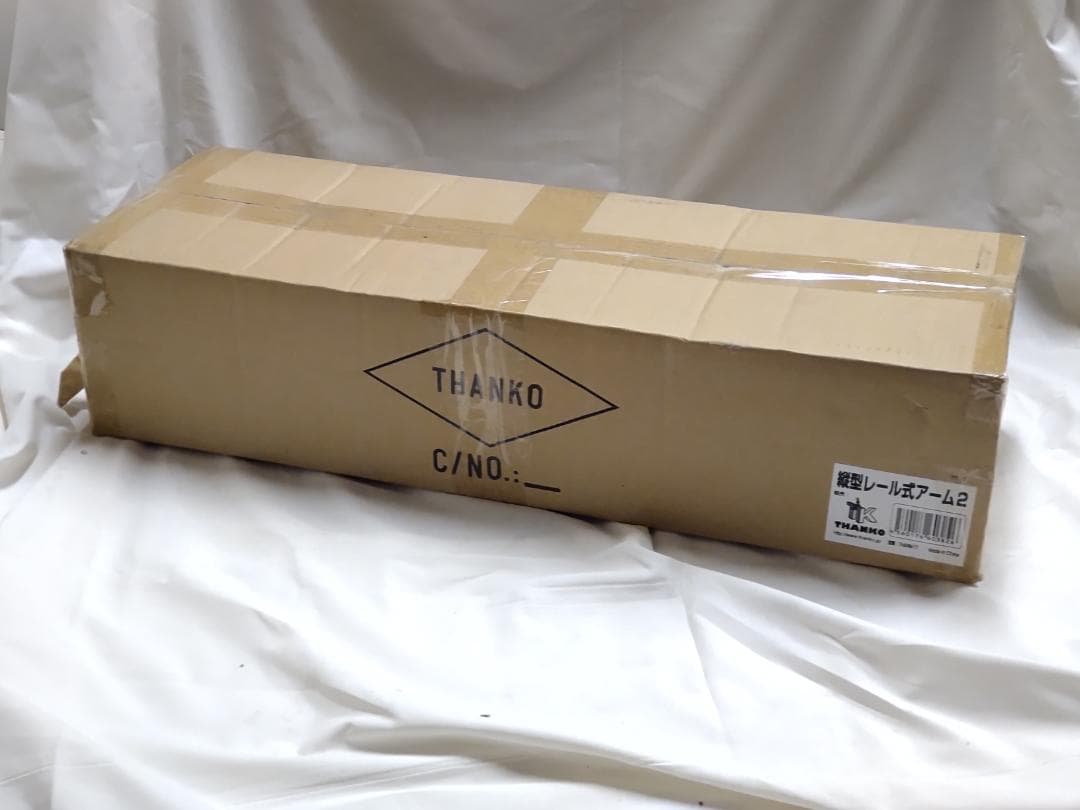 サンコー thanko 縦型レール式アーム2 THARM17 未開封 未使用