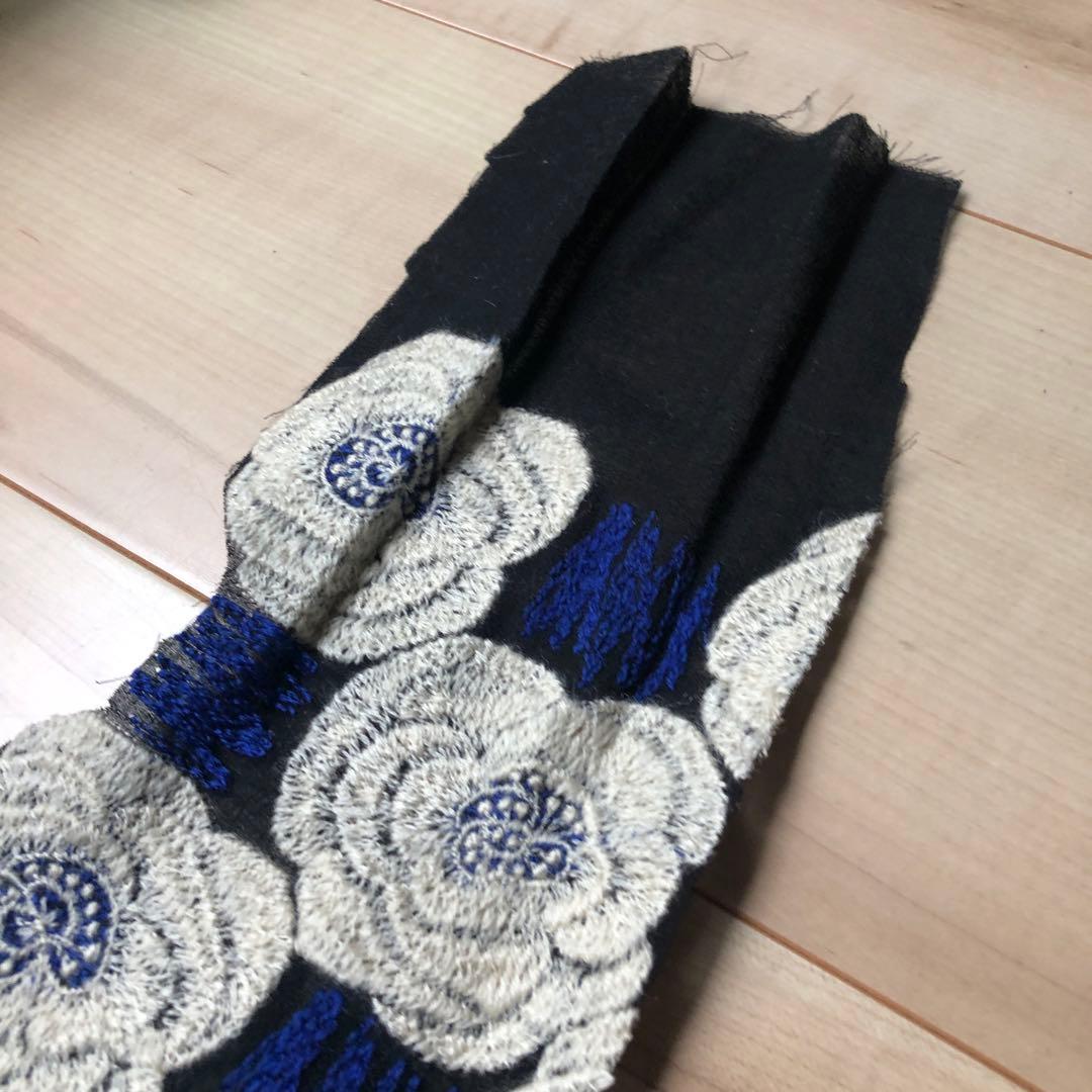 希少カラーrosasハギレ/ミナペルホネン