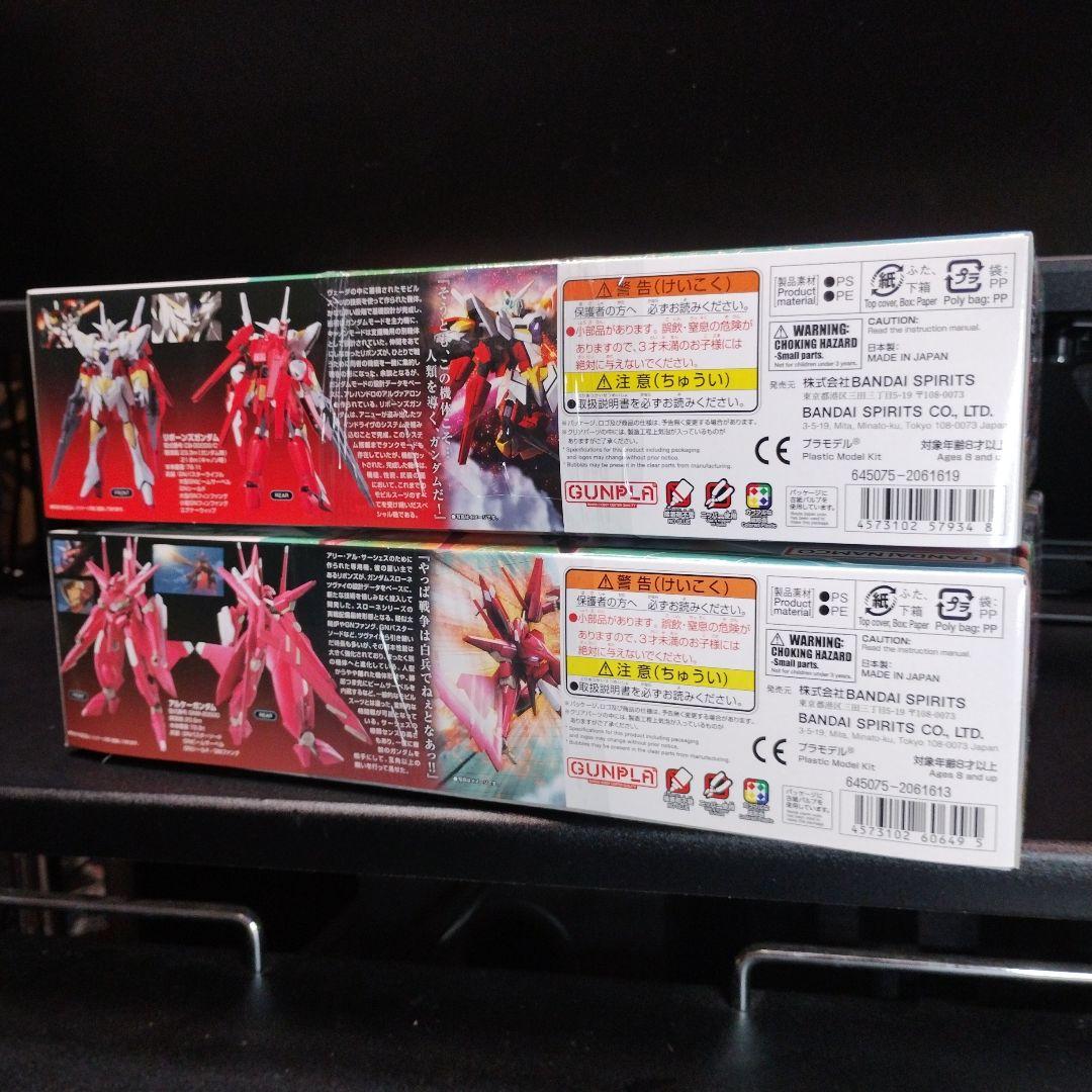 未開封新品 HG ガンダムOOセカンドシーズンより登場機体 合計10個セット