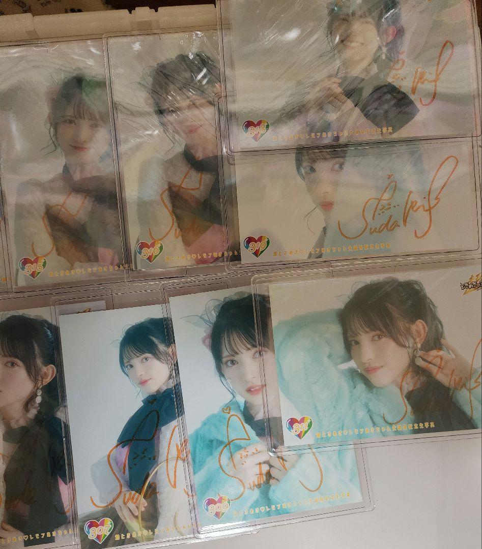 超ときめき宣伝部　菅田愛貴　生誕生写真　直筆サイン　ぬい　アクスタ