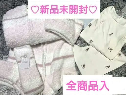 新品未開封 ジェラートピケ 2021福袋 通常版　7点セット