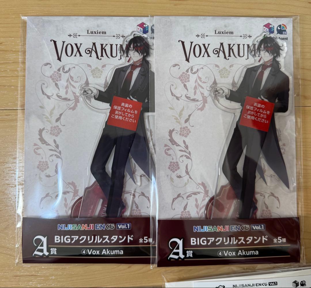 【匿名配送】計14点 にじさんじEN くじスクエア Vox Akuma