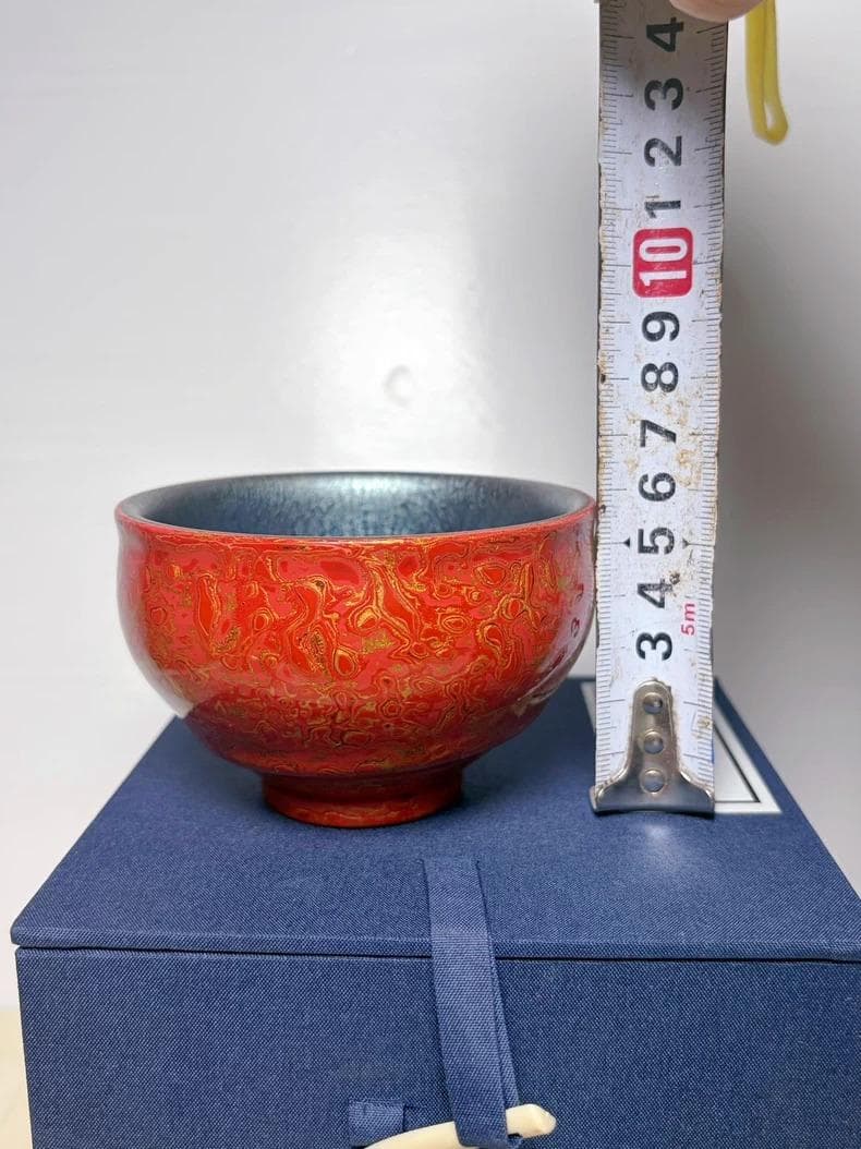 抹茶碗／天目茶碗（曜変天目・油滴風）茶道具 茶器 陶芸 窯変