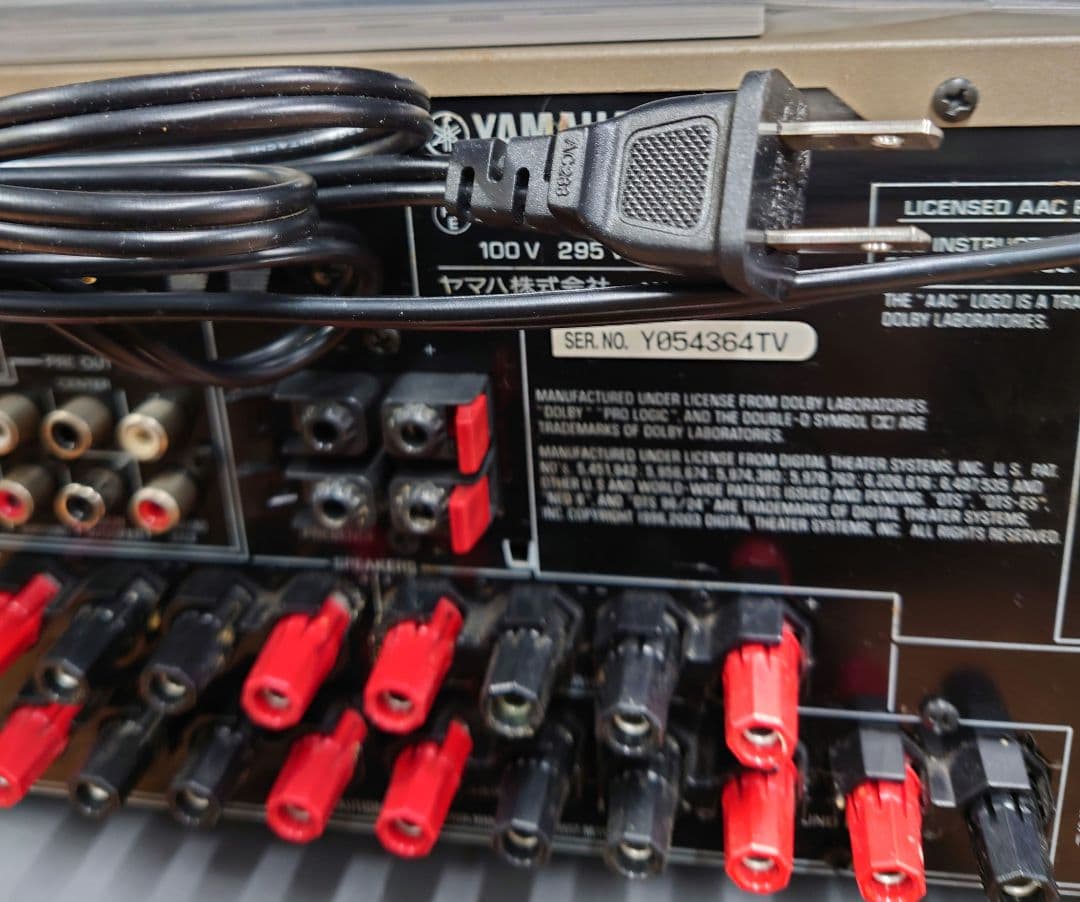 ■【取説・リモコン付】YAMAHA　 DSP-AX750　AVアンプ