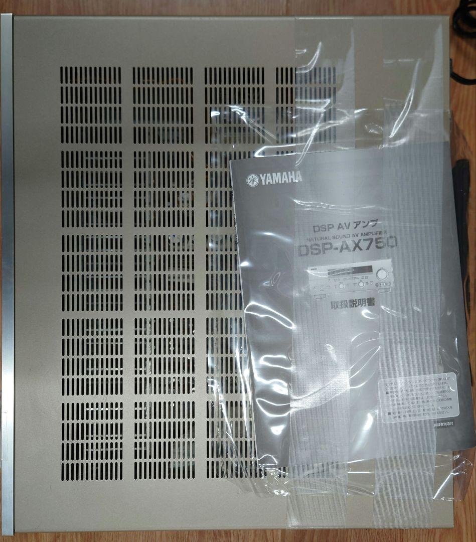 ■【取説・リモコン付】YAMAHA　 DSP-AX750　AVアンプ
