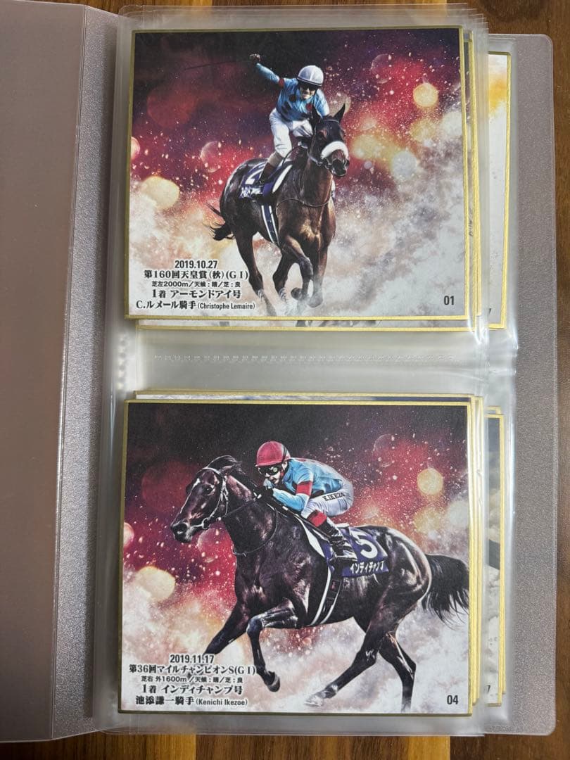 競馬 ウマ娘 GⅠ•Ⅱ•Ⅲ トレーディングminiミニ色紙 全21枚 バラ売り可