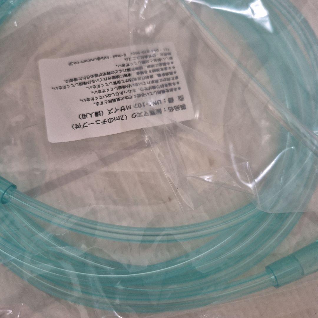 日本製 高濃度酸素発生器酸素濃縮器3L濃度90％ MINIミニOC-3T小型静音