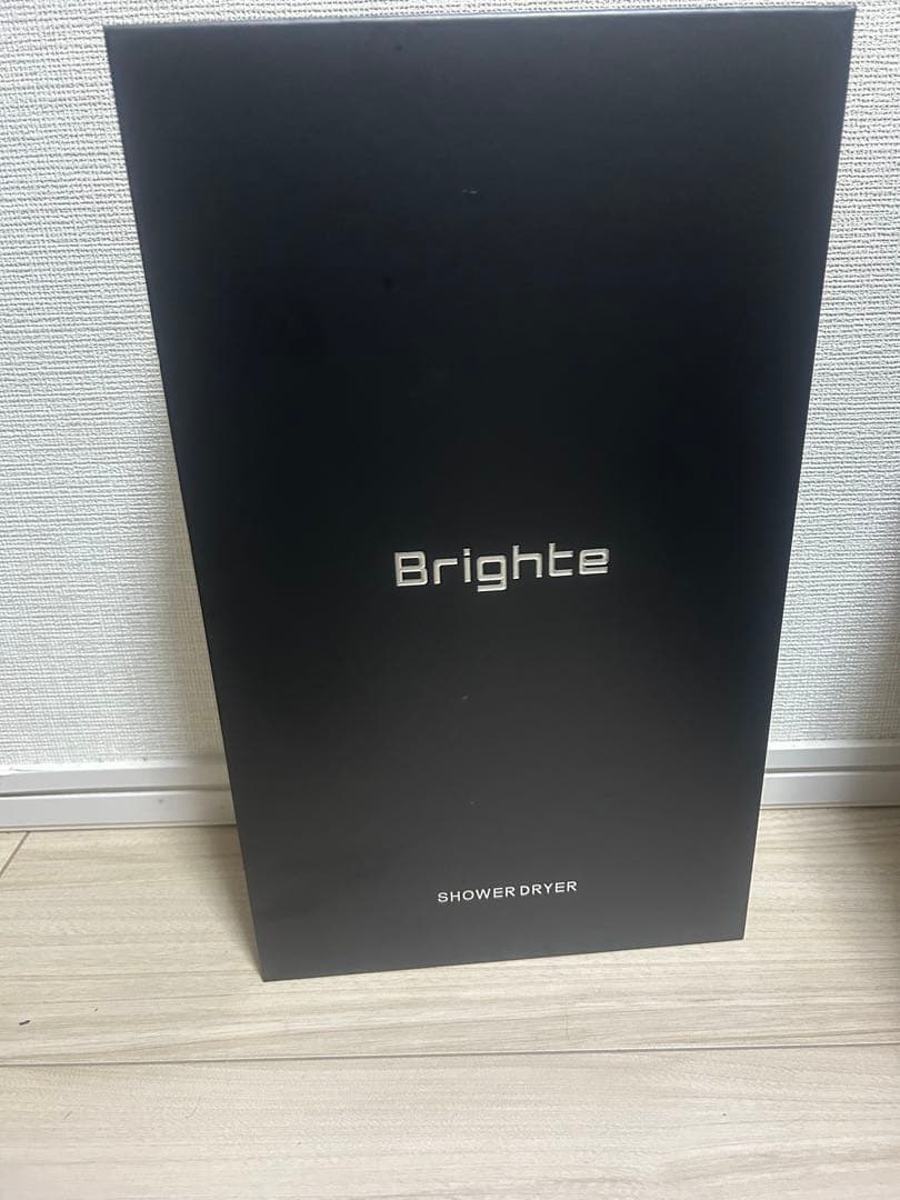 Brighte SHOWERDRYER ブラック