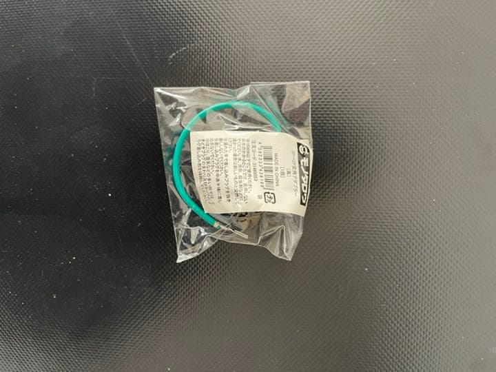 植物育成ライト　植物育成LED