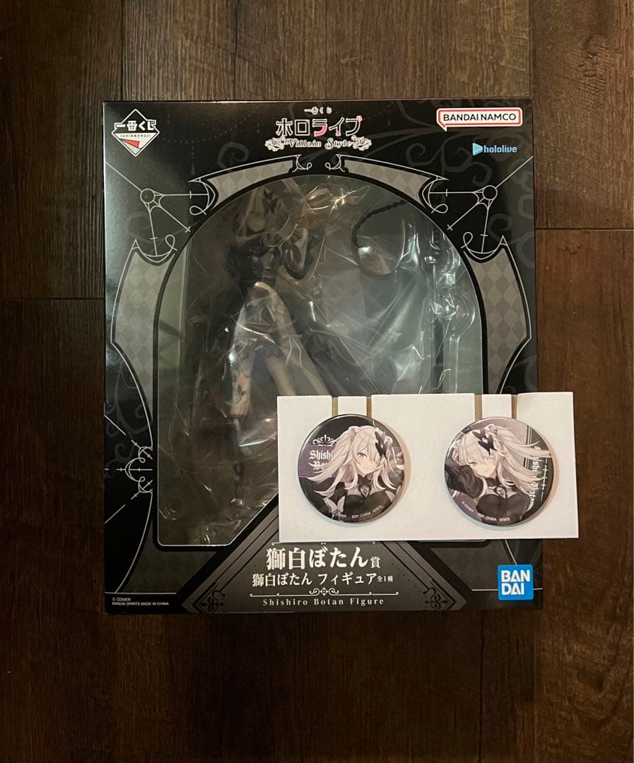 一番くじ　ホロライブ ～Villain Style～　 獅白ぼたん賞　フィギュア