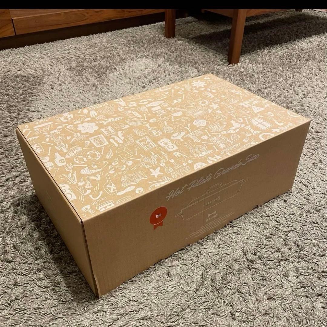 BRUNO ブルーノ ホットプレート グランデサイズ BOE026-RD レッド