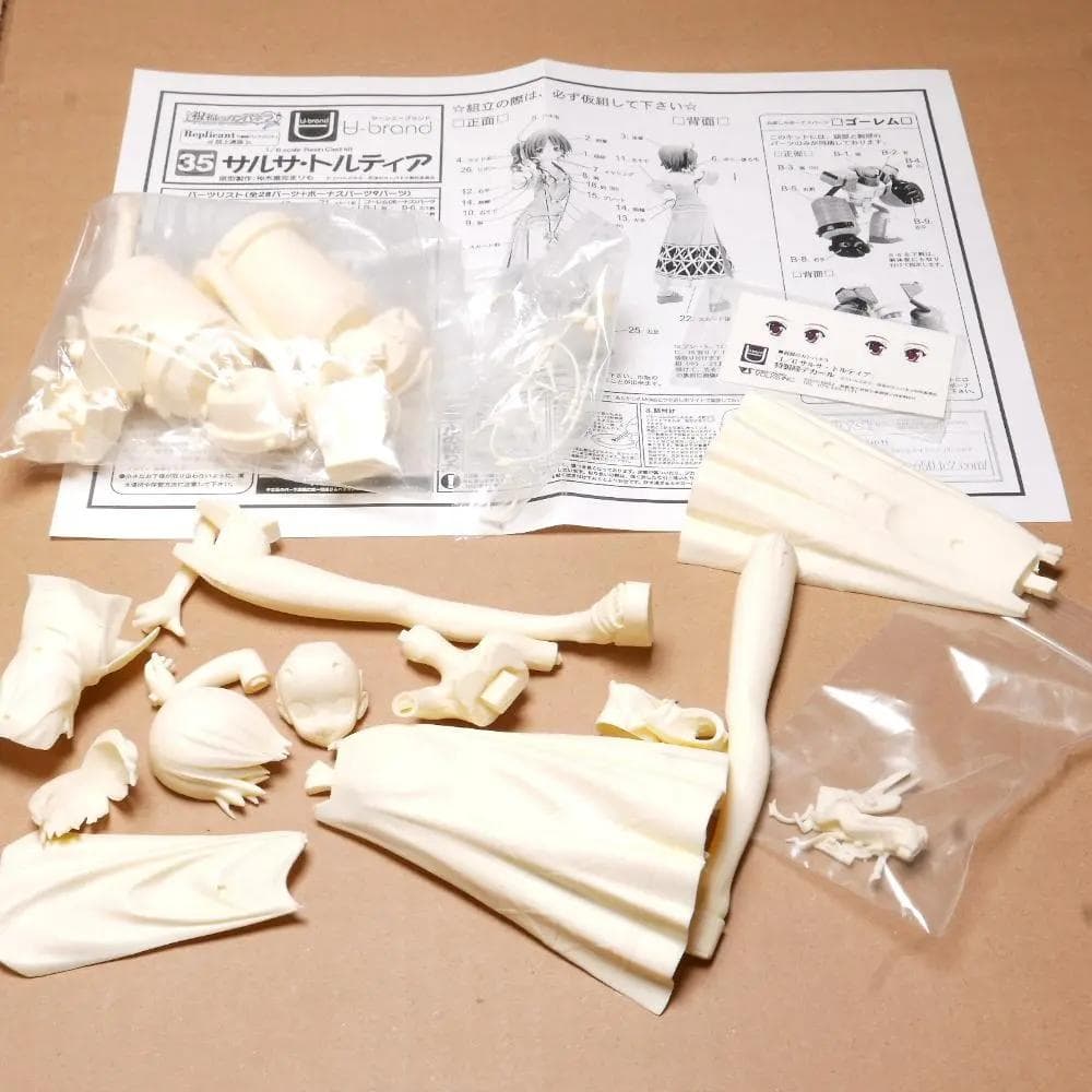 ボークス 1/8 サルサ・トルティア　祝福のカンパネラ ガレージキット