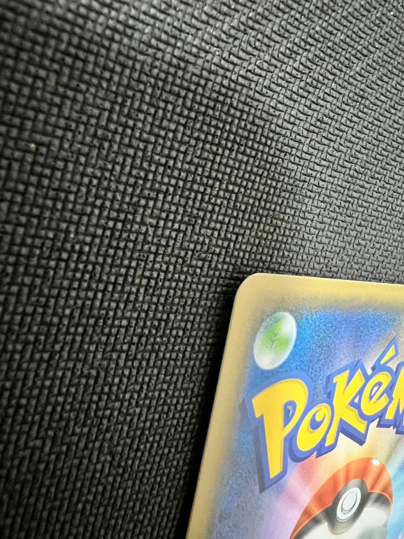 美品 25th ANNIVERSARY リザードン s8a-P 001/025