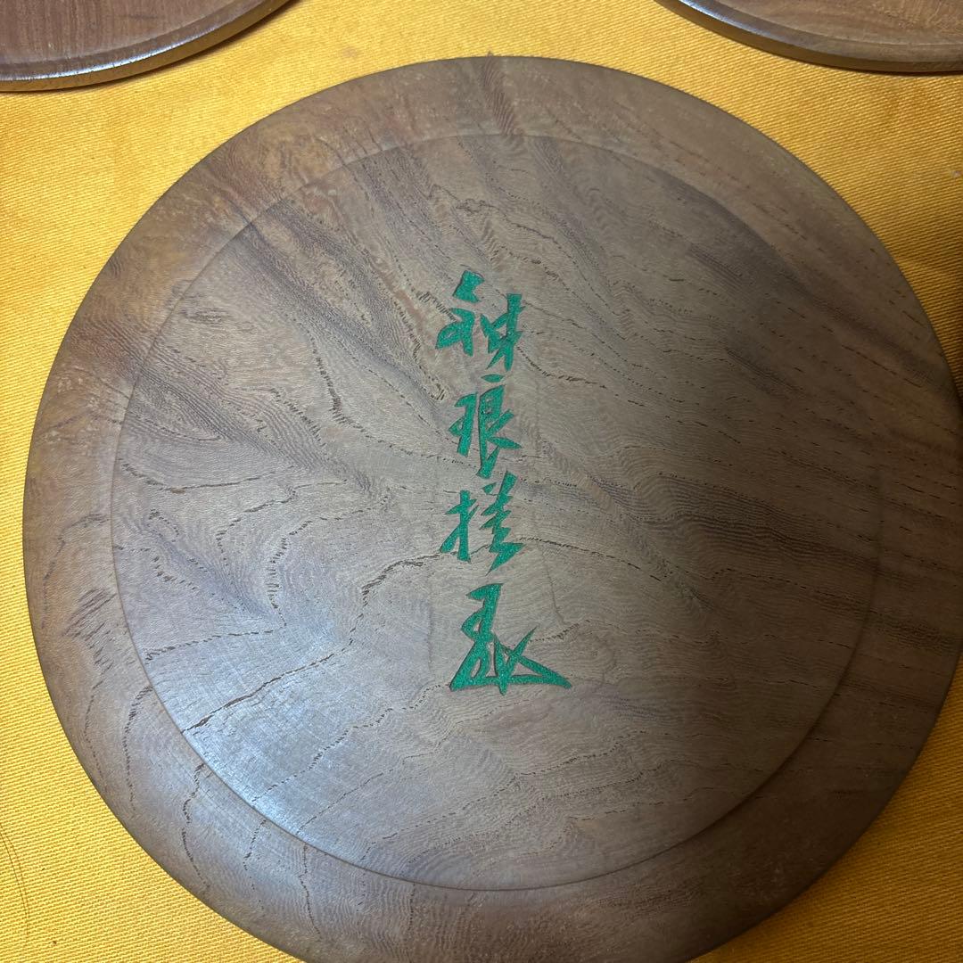 茶道具 古面図 木製 皿 5枚セット 在銘 共箱