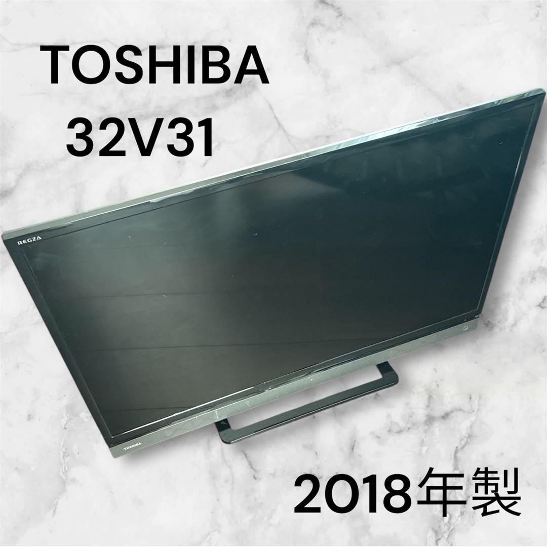 TOSHIBA 32v31 2018年製