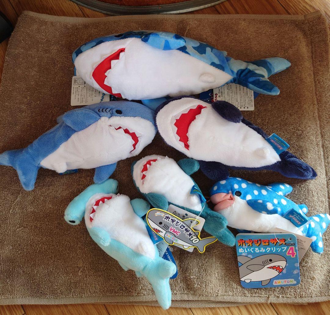 くったりホオジロザメ 【レア★サンプル含】ST、LMC クリップ