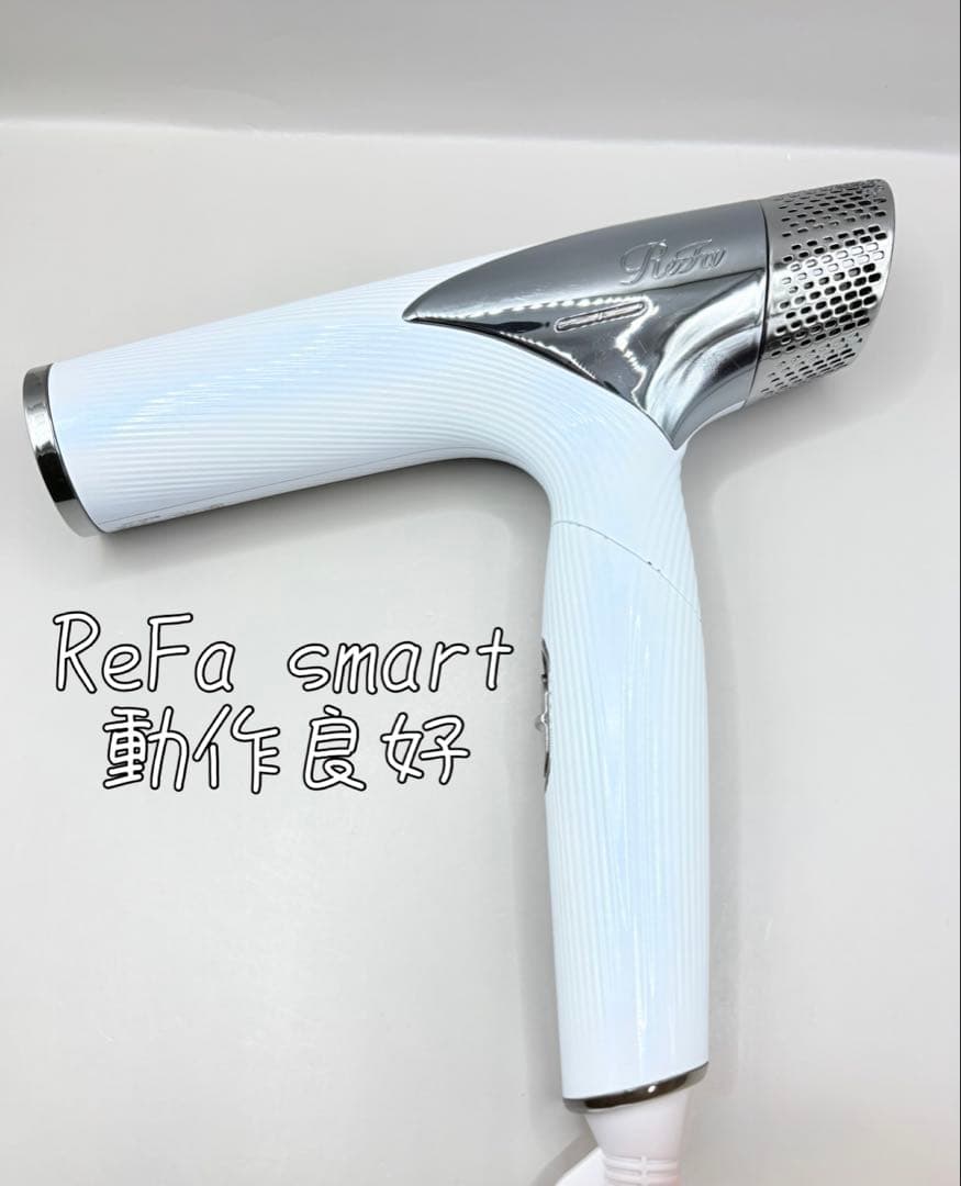 Refa リファ ビューテックドライヤー スマート RE-AN-02A 398