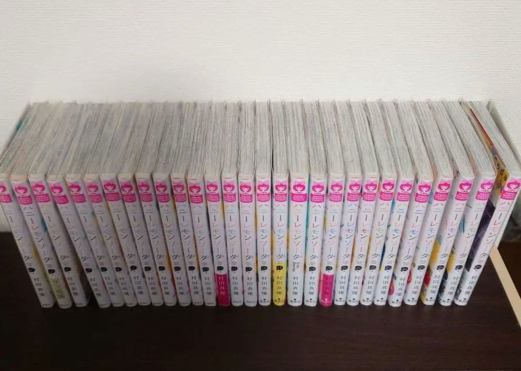 希少 全巻初版 ハニーレモンソーダ 既刊セット☆