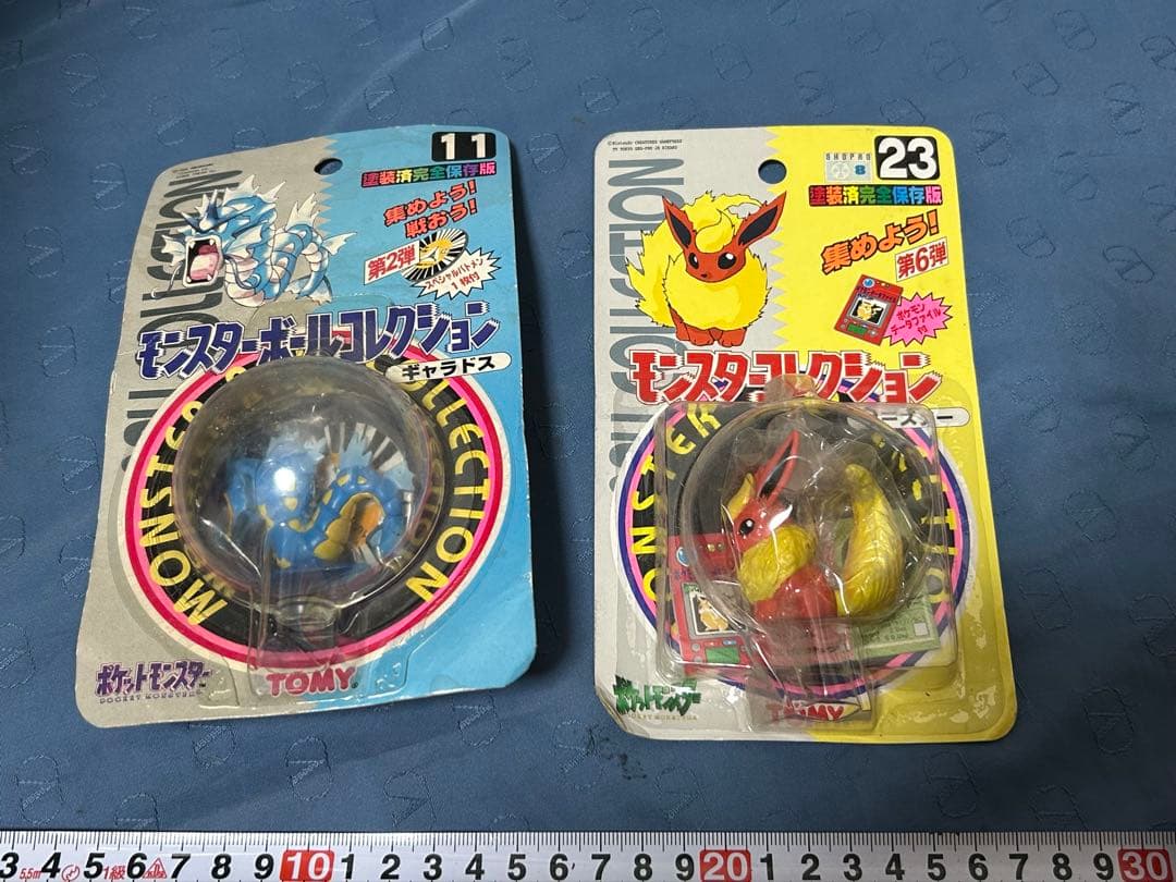 モンスターコレクションブースター/モンスターボールコレクションギャラドス