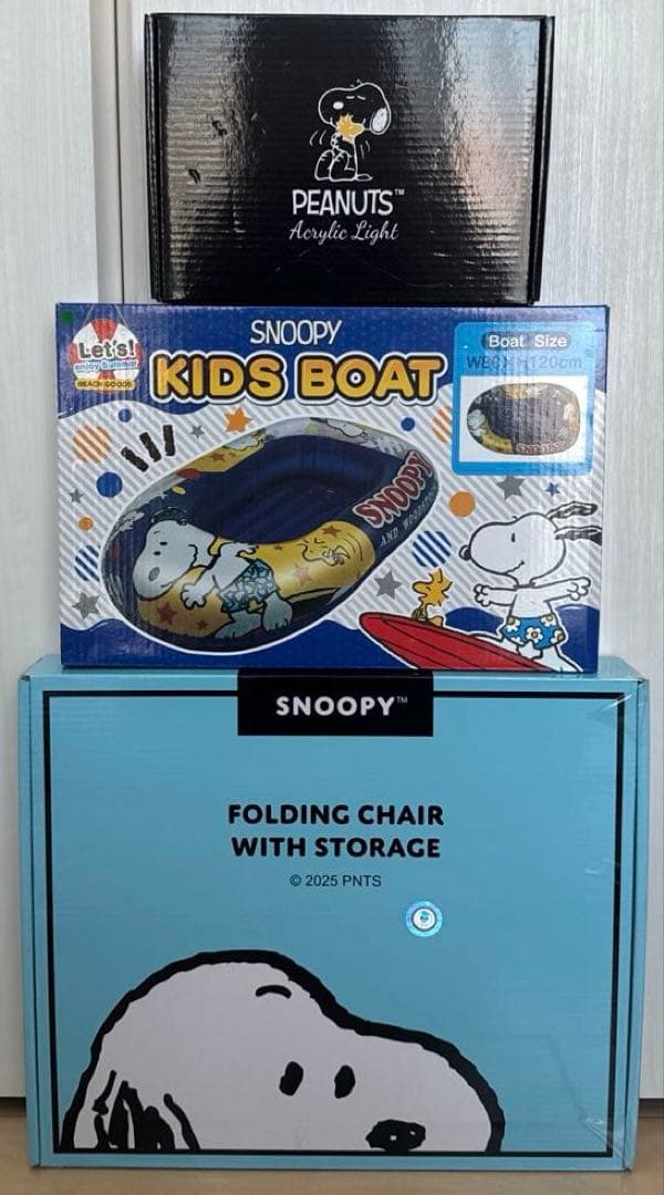 スヌーピー　大量まとめ売り　ブランケット、コスメボックス、保冷ボックス他　36点