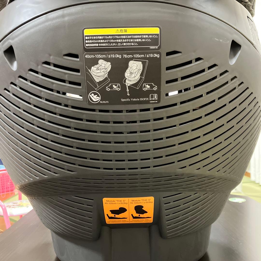 ※専用※ Combi THE SシリーズAir ISOFIX対応 ザエス