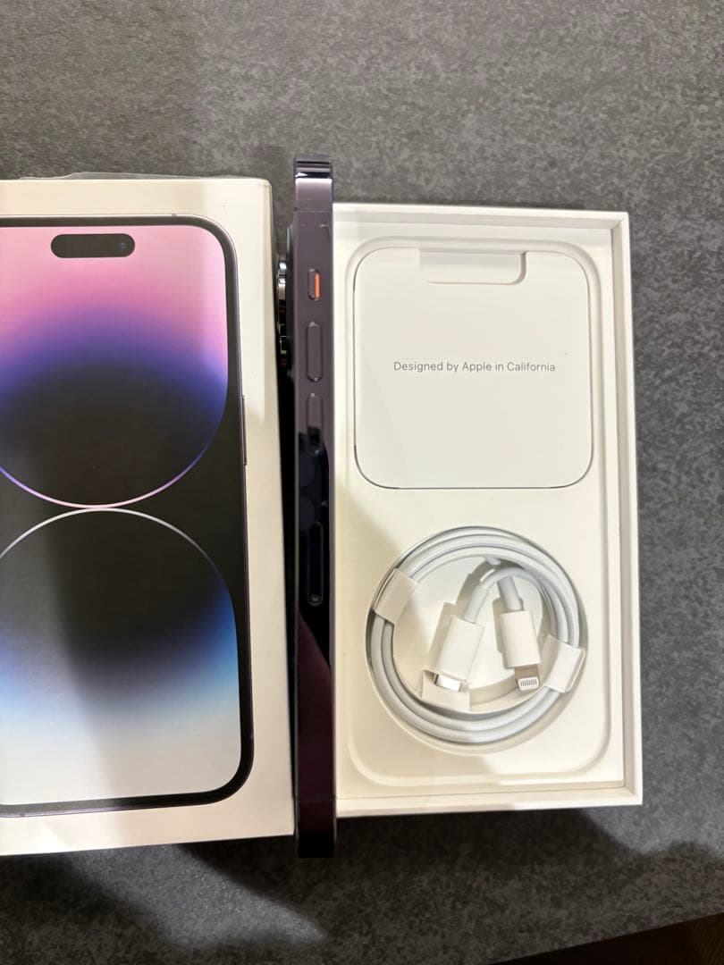 【週末限定セール】 iPhone 14 Pro(256GB)　ガラスフィルム付き