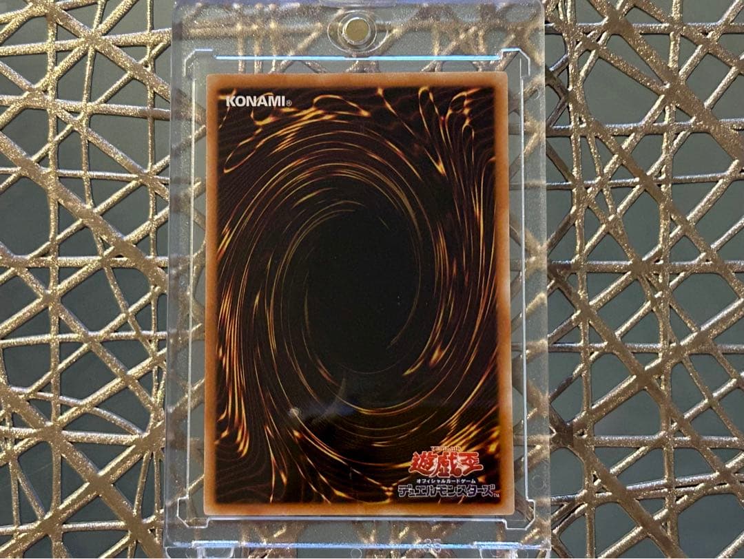 遊戯王 創世神 初期 レリーフ 美品