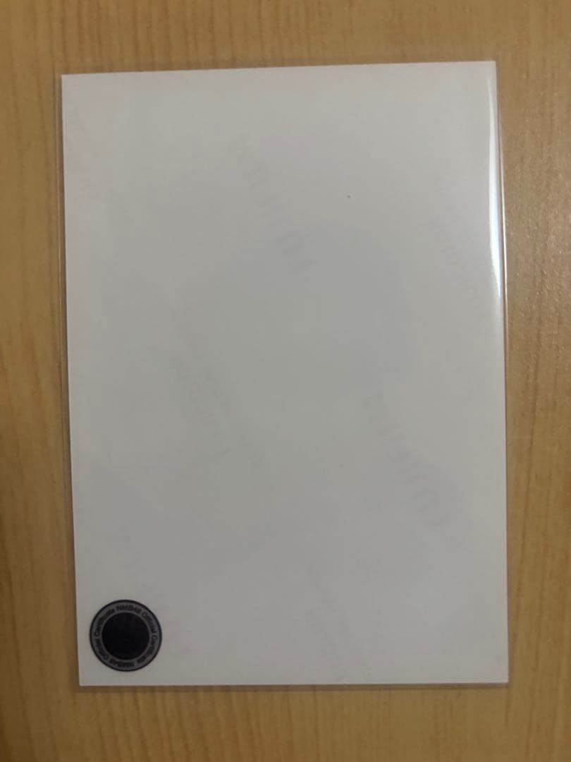 NMB48 黒島咲花 2024年 June ランダム 生写真 直筆