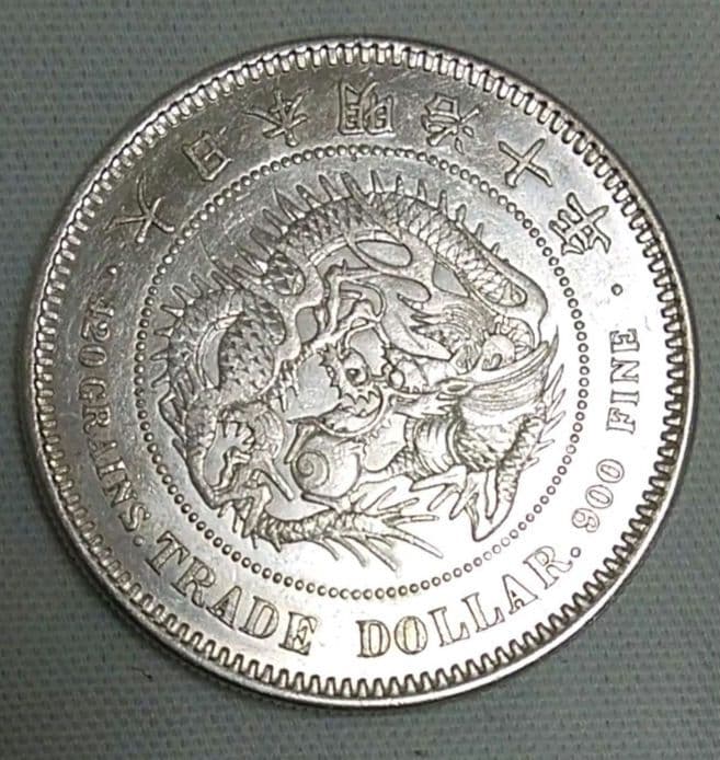 貿易銀　一圓銀貨　明治十年　約27.1g　アンティーク　