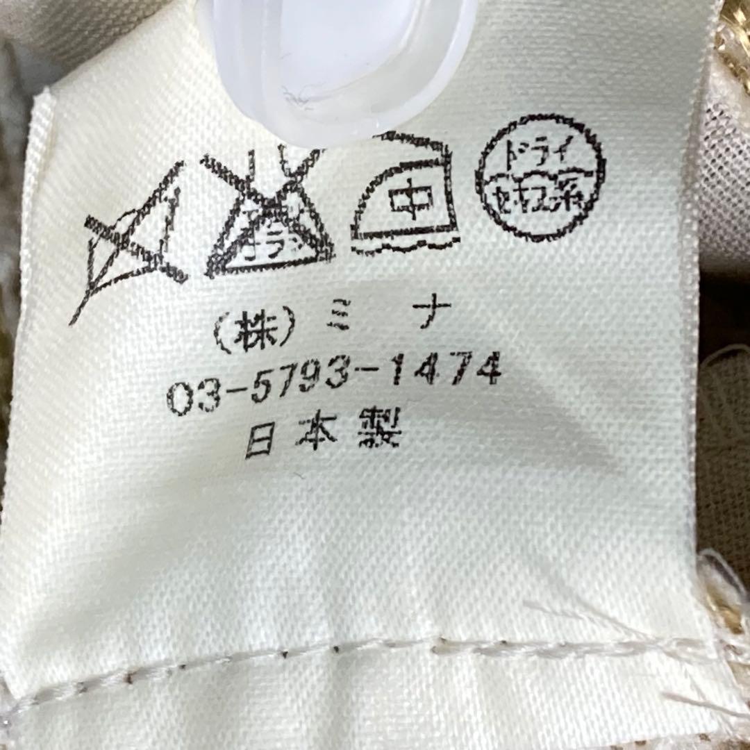 【美品】mina perhonen ミナペルホネン　sun bird スカート