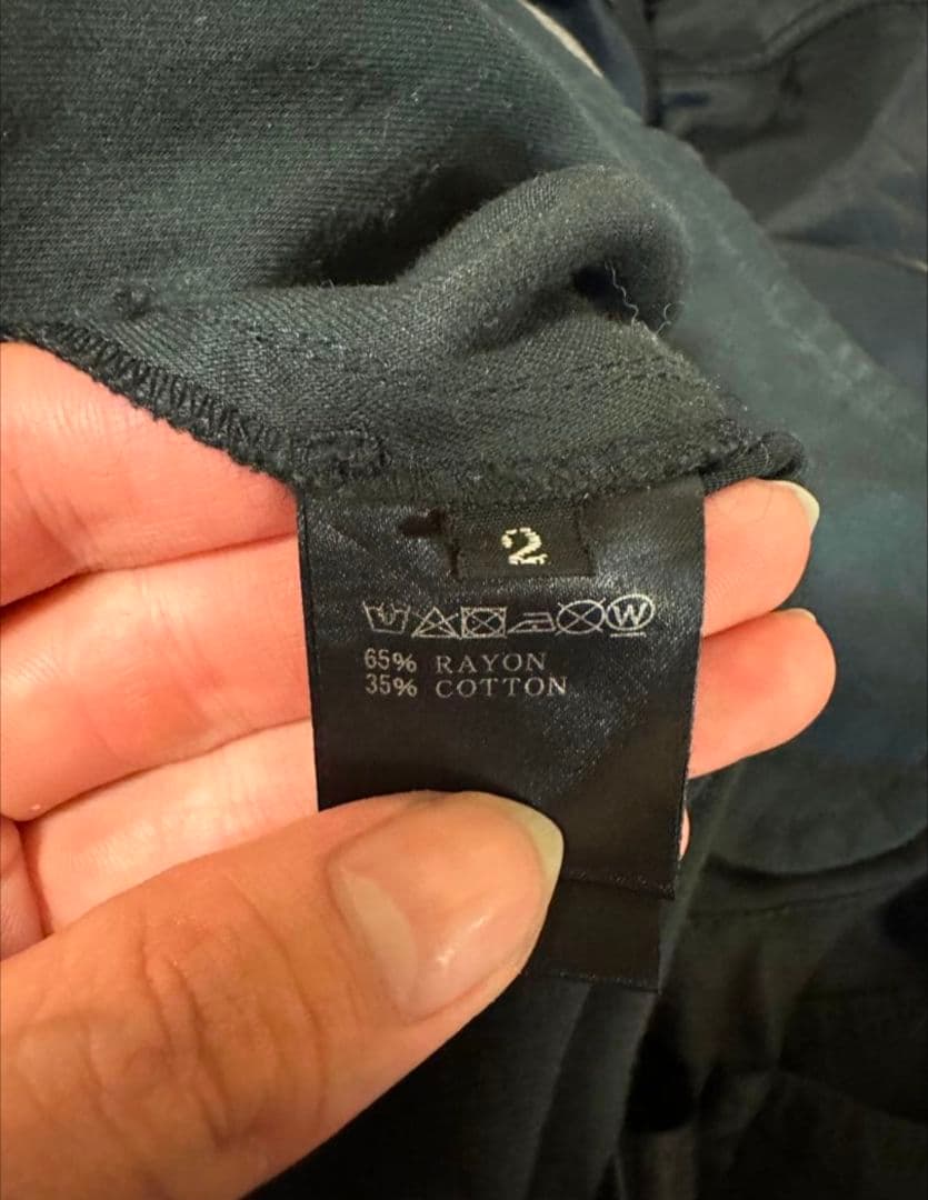 限定価格 A.F ARTEFACT ナイロンサルエルラインパンツ