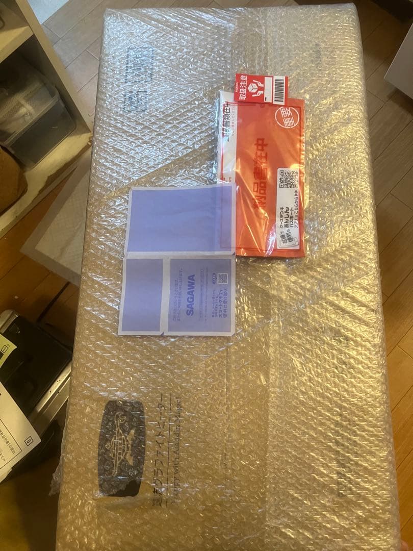 アラジン 遠赤グラファイトヒーター CAH-2G10E(G) グリーン