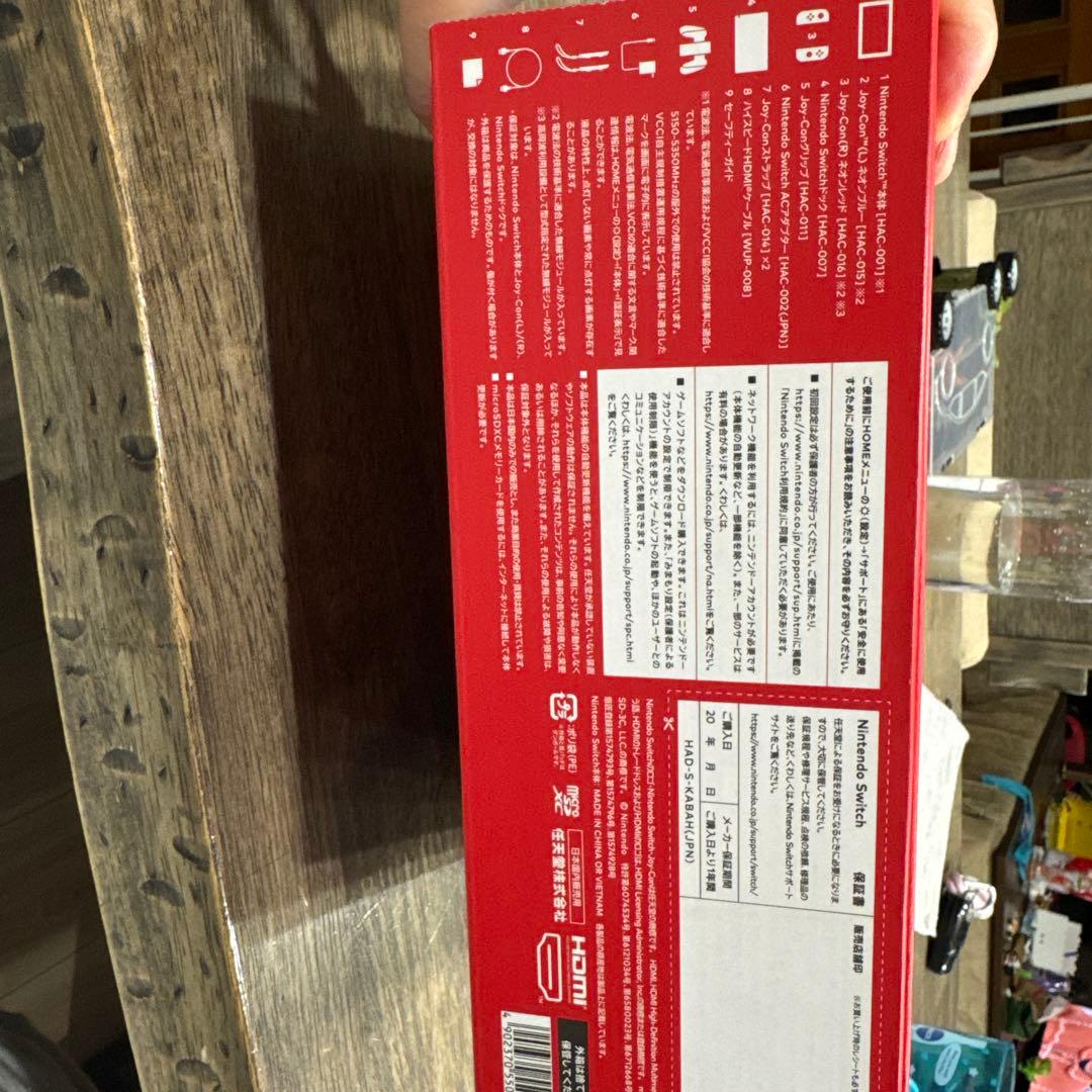 ゆ　Switch Nintendo Switch Joy-Con(L)ネオ